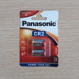 Panasonic CR2 (pack of 2)